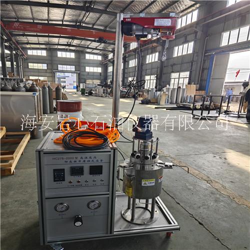 高溫高壓動(dòng)態(tài)掛片腐蝕反應(yīng)釜圖片/高溫高壓動(dòng)態(tài)掛片腐蝕反應(yīng)釜樣板圖 (1)