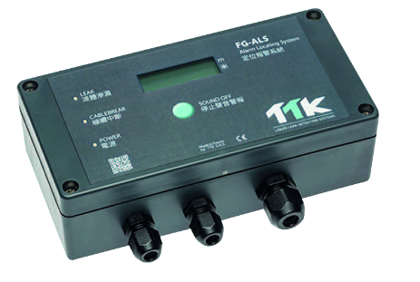 泄漏報(bào)警圖片/泄漏報(bào)警樣板圖 (2)