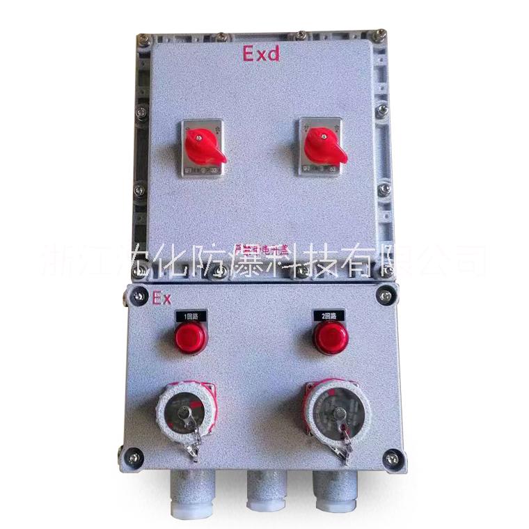 防爆檢修電源插座箱 防爆配電箱圖片/防爆檢修電源插座箱 防爆配電箱樣板圖 (2)