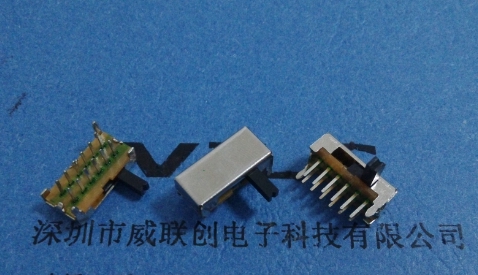 12P 撥動(dòng)開關(guān)圖片/12P 撥動(dòng)開關(guān)樣板圖 (1)