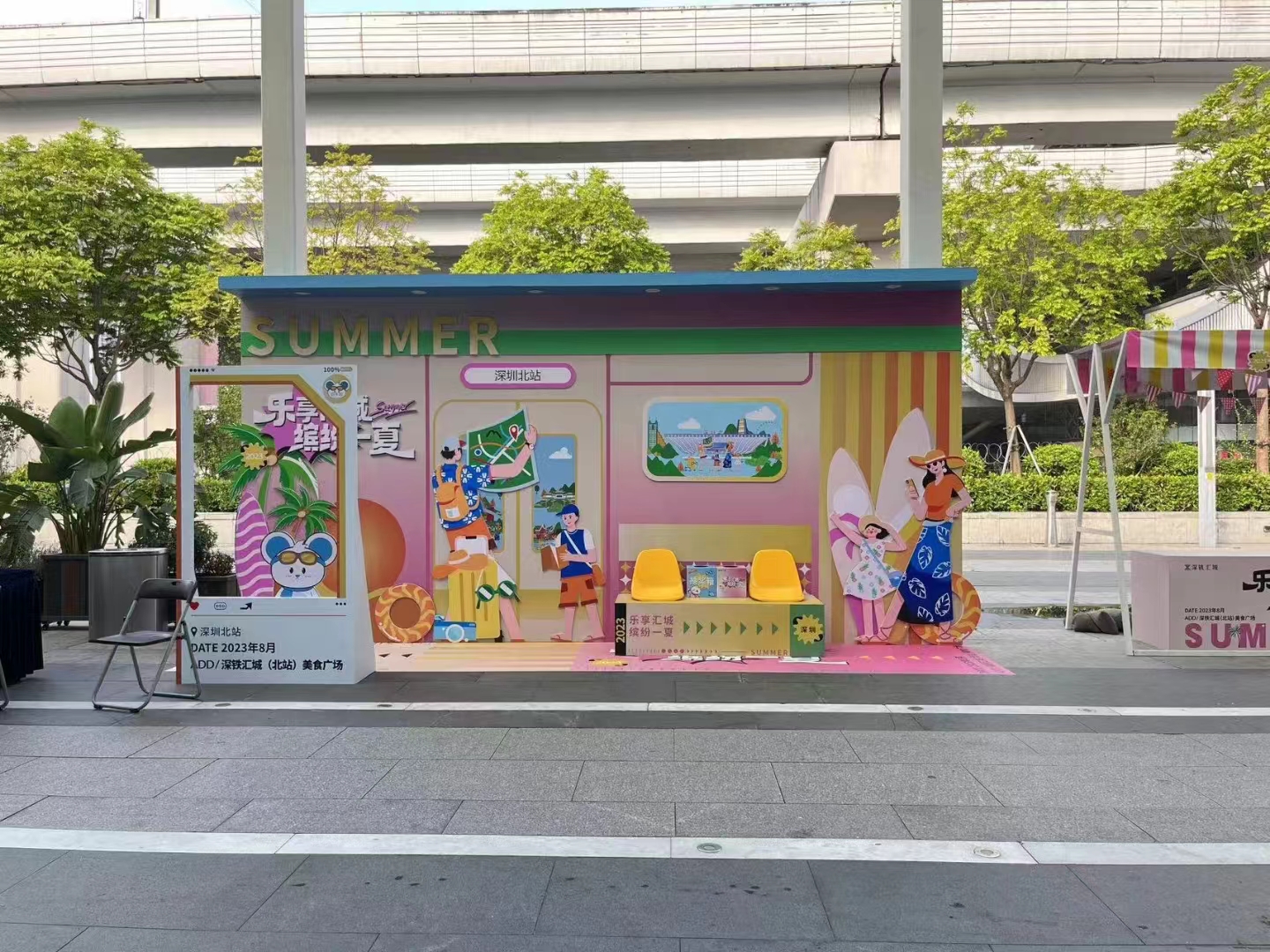 六一兒童節(jié)舞臺搭建公司團(tuán)建活動裝飾背景墻花藝點(diǎn)綴