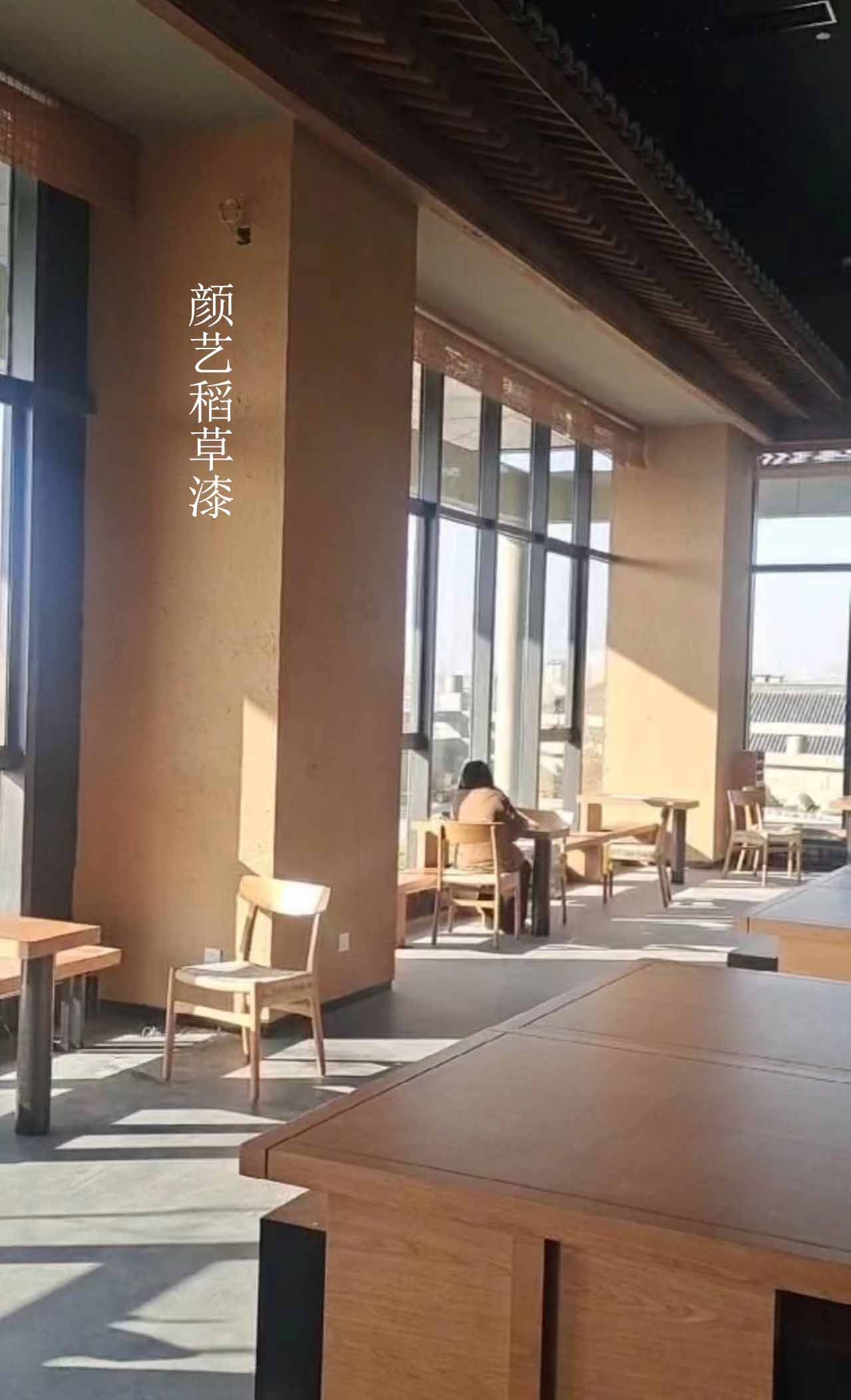 稻草漆圖片/稻草漆樣板圖 (2)