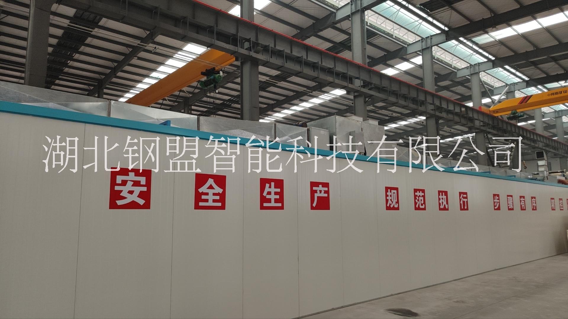 聚氨酯封邊復(fù)合板圖片/聚氨酯封邊復(fù)合板樣板圖 (2)