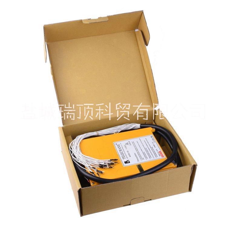 一鍵雙速遙控器圖片/一鍵雙速遙控器樣板圖 (3)