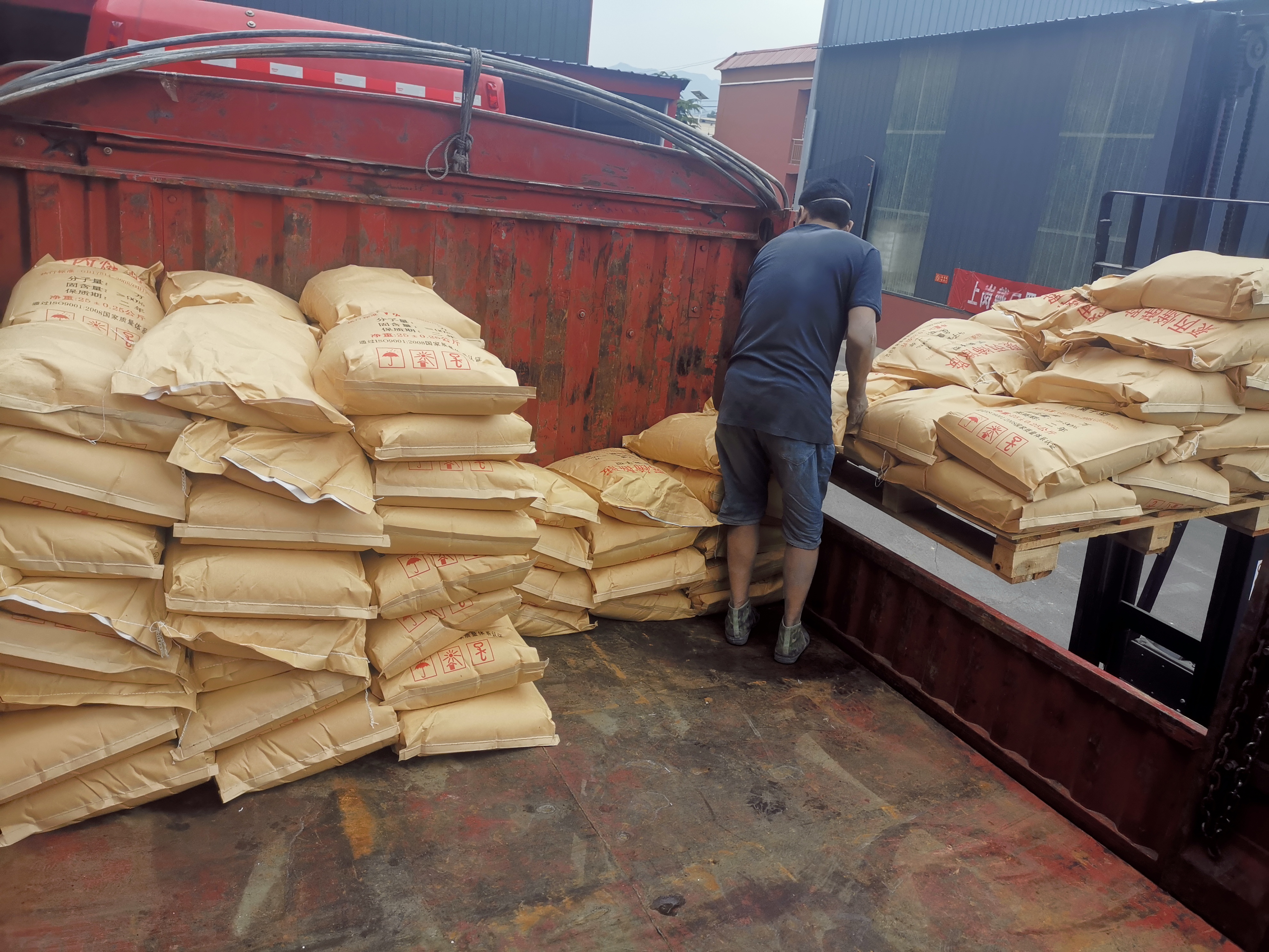 聚丙烯酰胺圖片/聚丙烯酰胺樣板圖 (3)