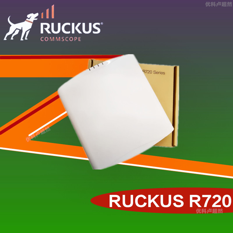 RuckusR720室内无线AP图片