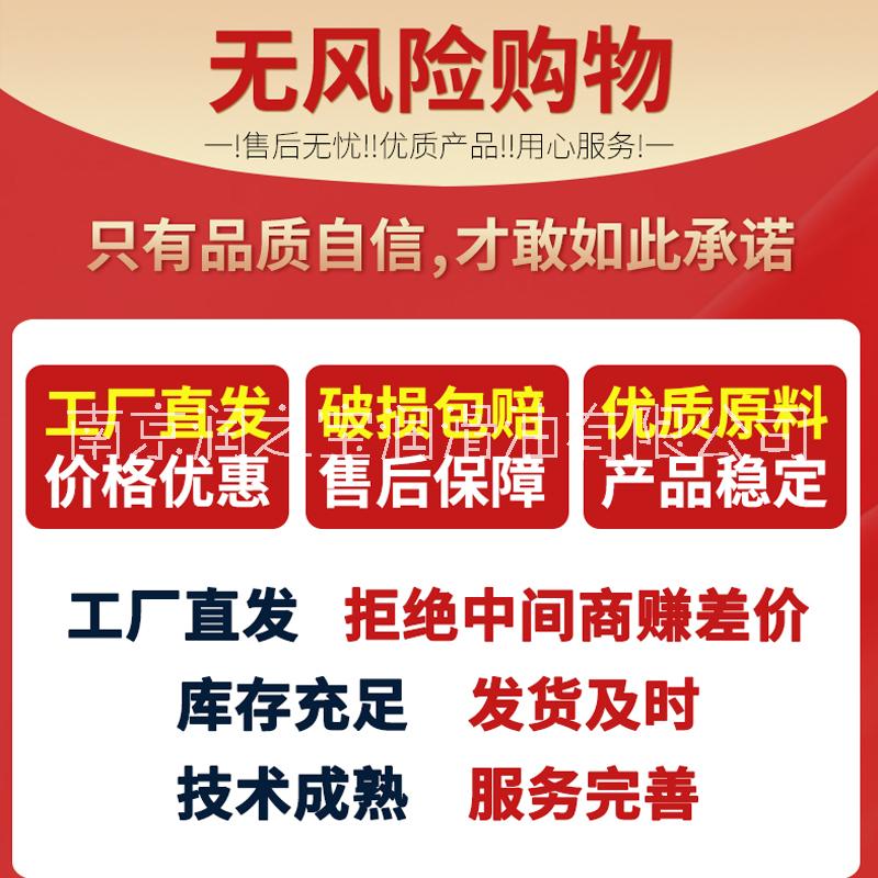 水溶性切削液圖片/水溶性切削液樣板圖 (3)