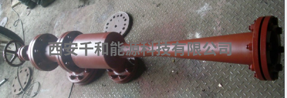 供應(yīng)千和QHNY不銹鋼蒸汽噴射真空泵QHQQ10500