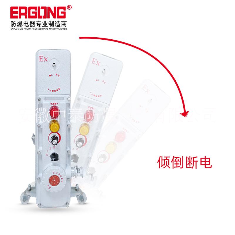 易爆區(qū)取暖器防爆電熱油汀防爆取暖器防爆電油汀圖片/易爆區(qū)取暖器防爆電熱油汀防爆取暖器防爆電油汀樣板圖 (2)