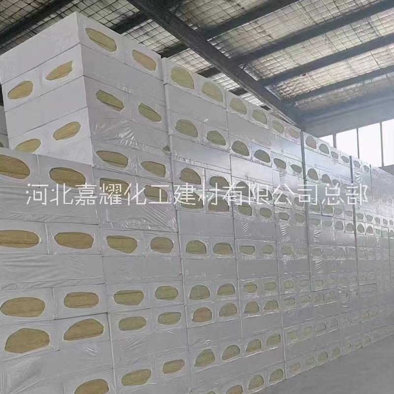 巖棉板圖片/巖棉板樣板圖 (3)