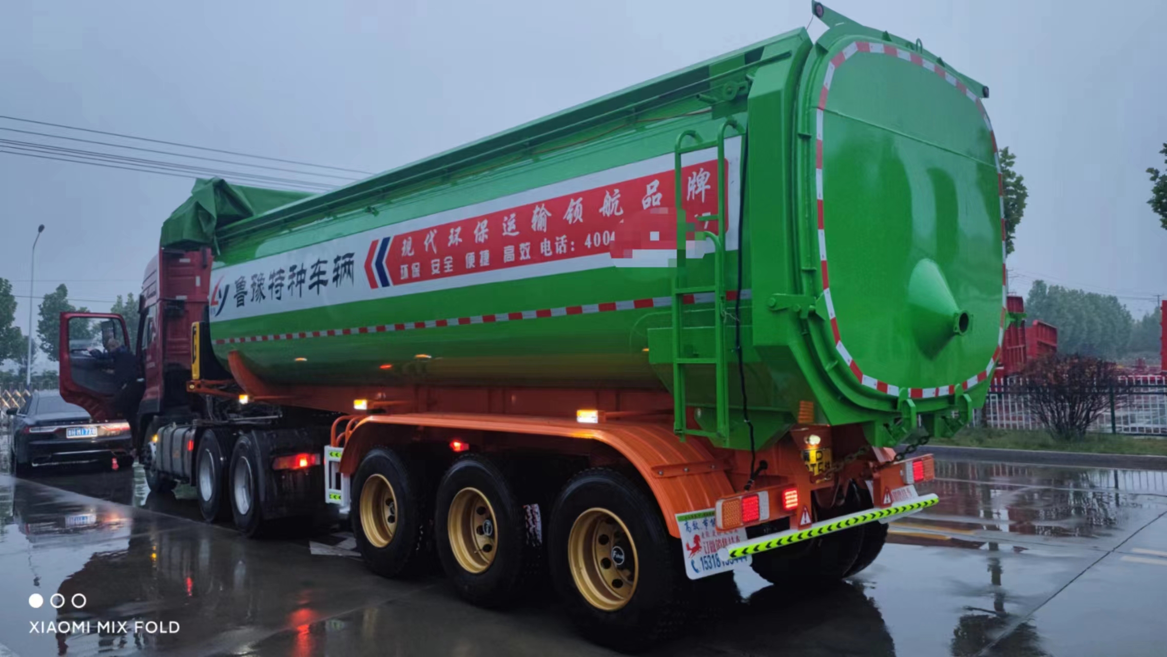 后翻自卸半掛車圖片/后翻自卸半掛車樣板圖 (3)