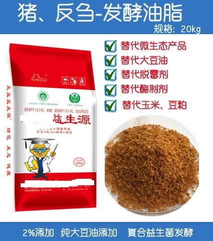 寵物食品圖片/寵物食品樣板圖 (1)