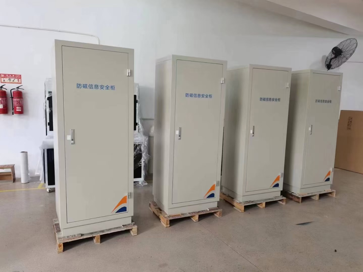 黑龍江哈爾濱大慶洪森HS-280防磁安全信息柜價格圖片