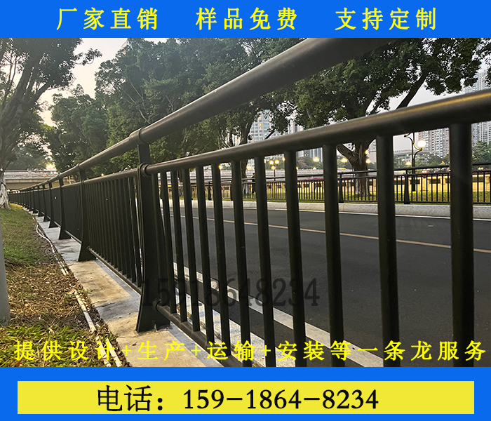 ?？诤拥婪雷矙跅U鋅鋼圍欄人行道護(hù)欄市政道路機(jī)非隔離欄圖片/海口河道防撞欄桿鋅鋼圍欄人行道護(hù)欄市政道路機(jī)非隔離欄樣板圖 (4)