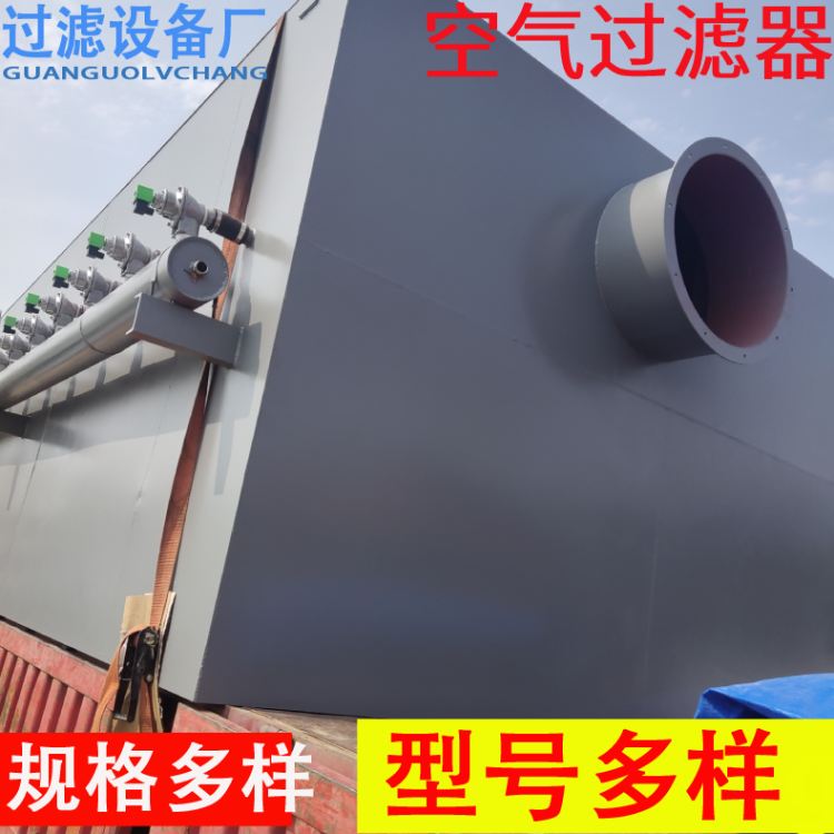 鋼鐵廠用自潔式空氣過濾器圖片/鋼鐵廠用自潔式空氣過濾器樣板圖 (2)