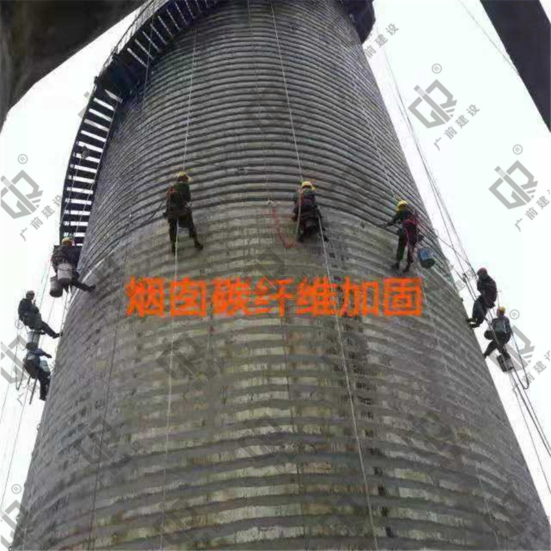 煙囪打抱箍圖片/煙囪打抱箍樣板圖 (4)