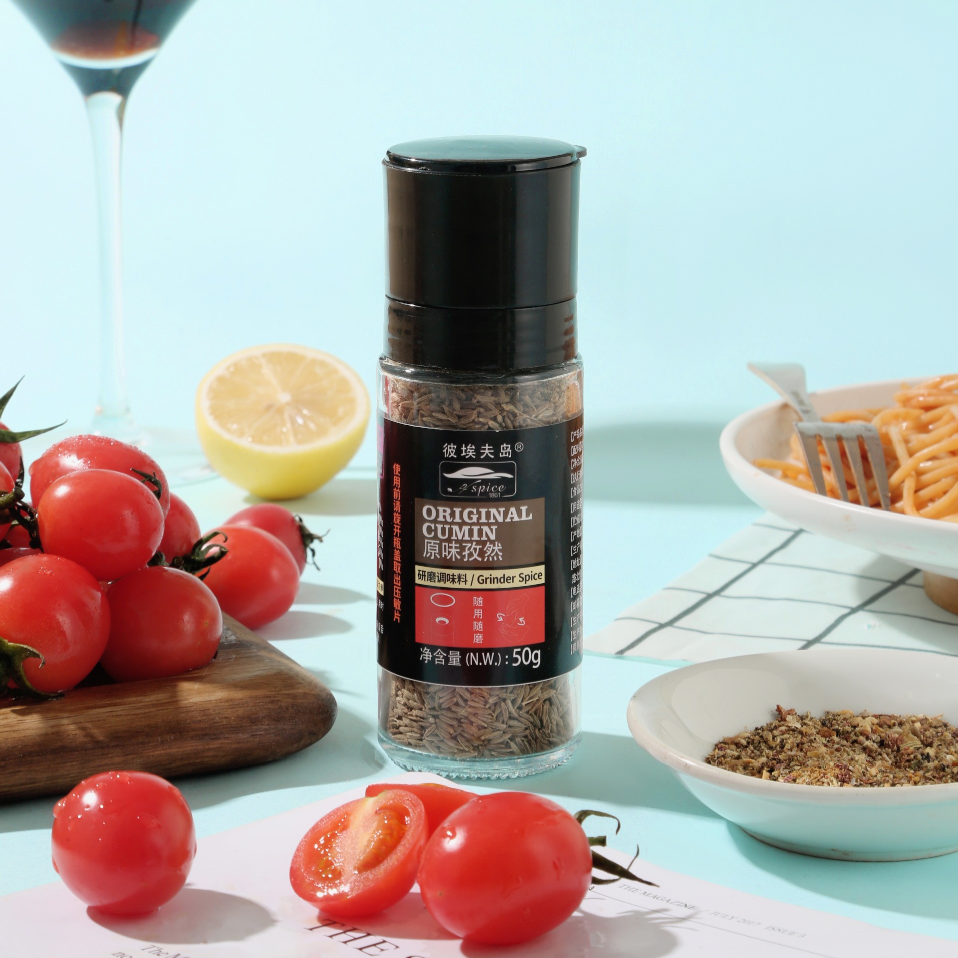 原味孜然50g圖片/原味孜然50g樣板圖 (1)