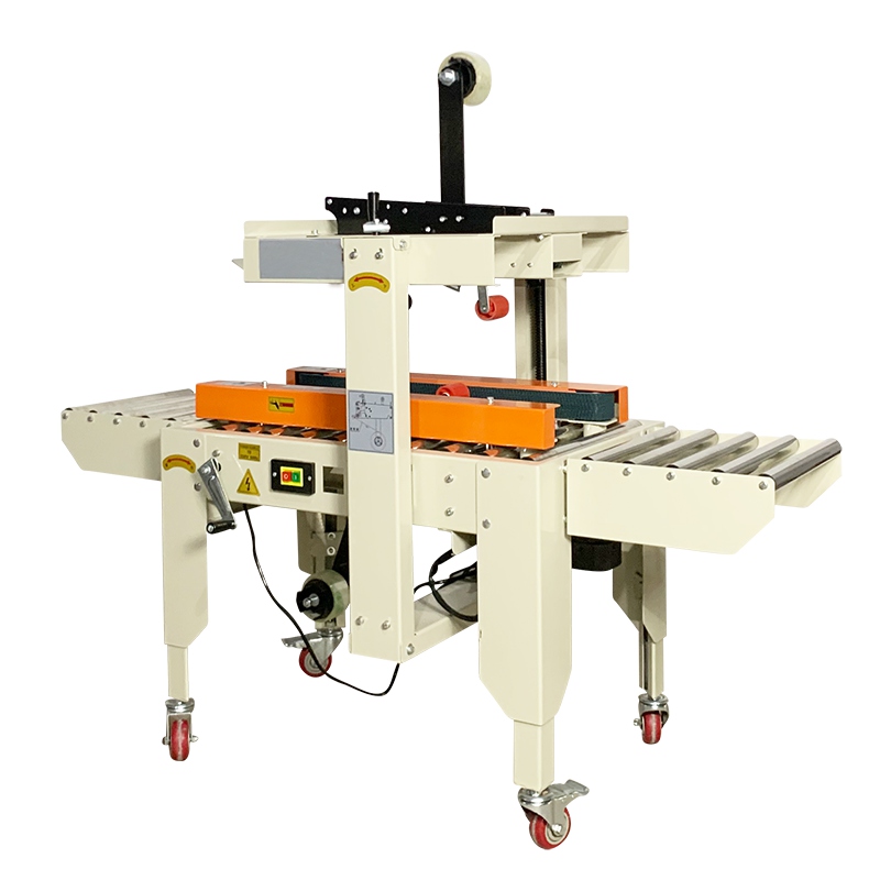 電商封箱機(jī)RSD-FX4030-A圖片