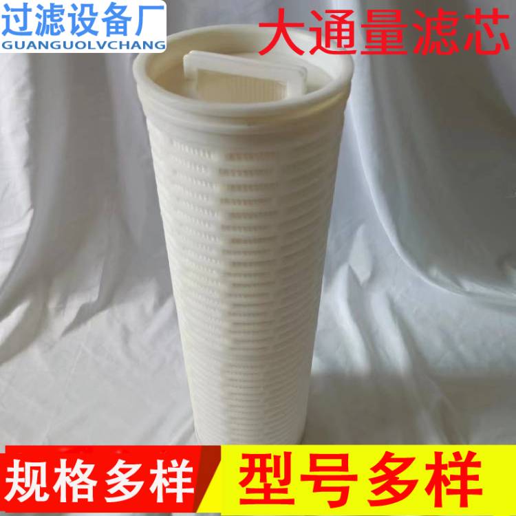 大通量濾芯圖片/大通量濾芯樣板圖 (4)
