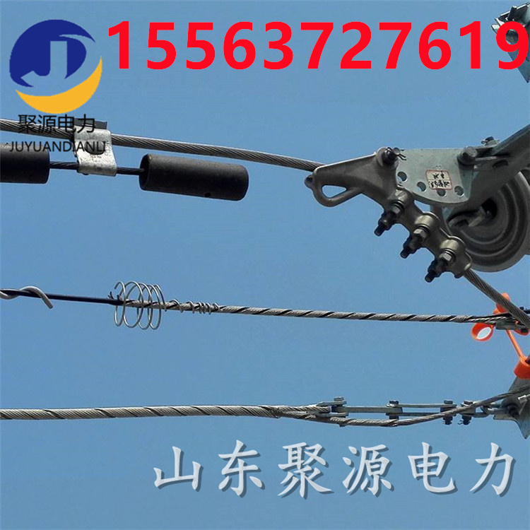 電力金具防暈環(huán)ADSS光纜鋁合金防暈環(huán)圖片/電力金具防暈環(huán)ADSS光纜鋁合金防暈環(huán)樣板圖 (4)