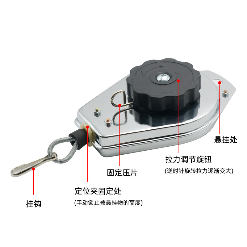 宁波市气动电动螺丝刀平衡器厂家