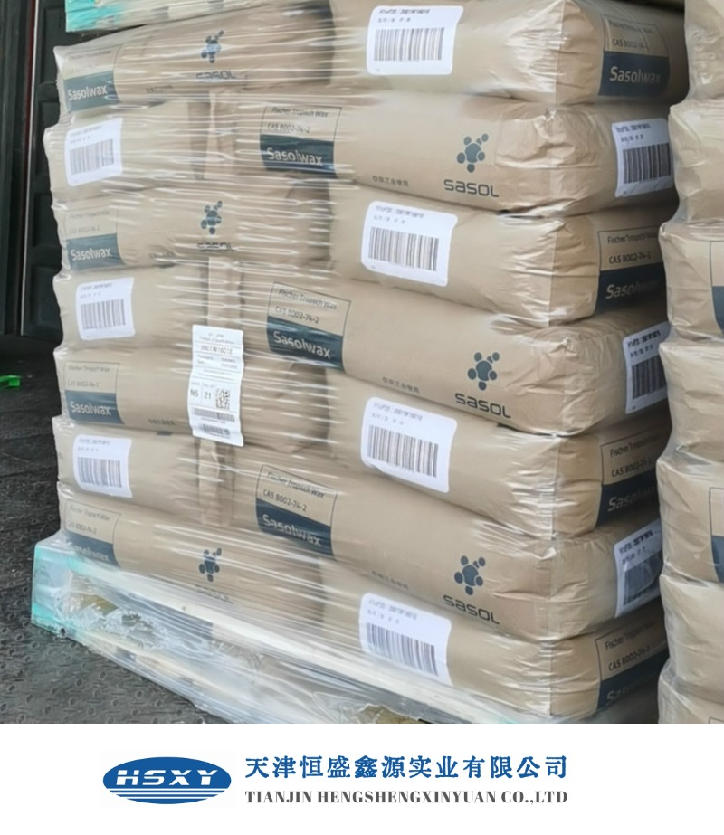 沙索蠟圖片/沙索蠟樣板圖 (1)