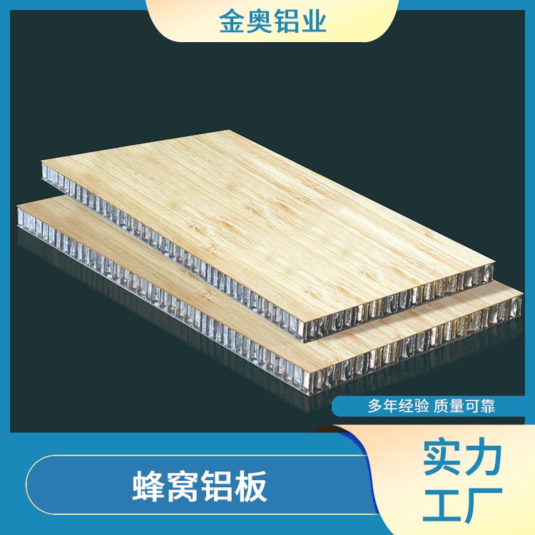 鋼制墻板圖片/鋼制墻板樣板圖 (4)