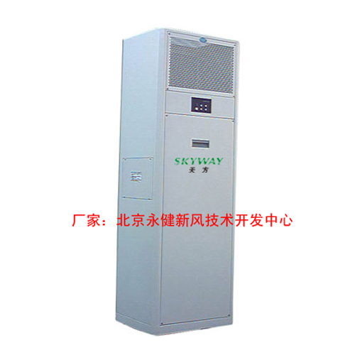 柜式新風(fēng)凈化機(jī)圖片/柜式新風(fēng)凈化機(jī)樣板圖 (1)