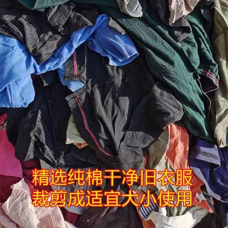 一斤圖片/一斤樣板圖 (4)