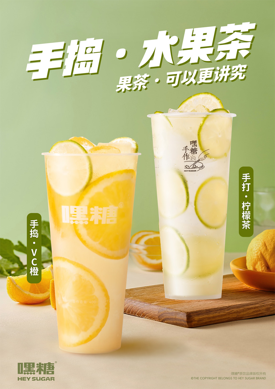 品質(zhì)之選圖片/品質(zhì)之選樣板圖 (2)