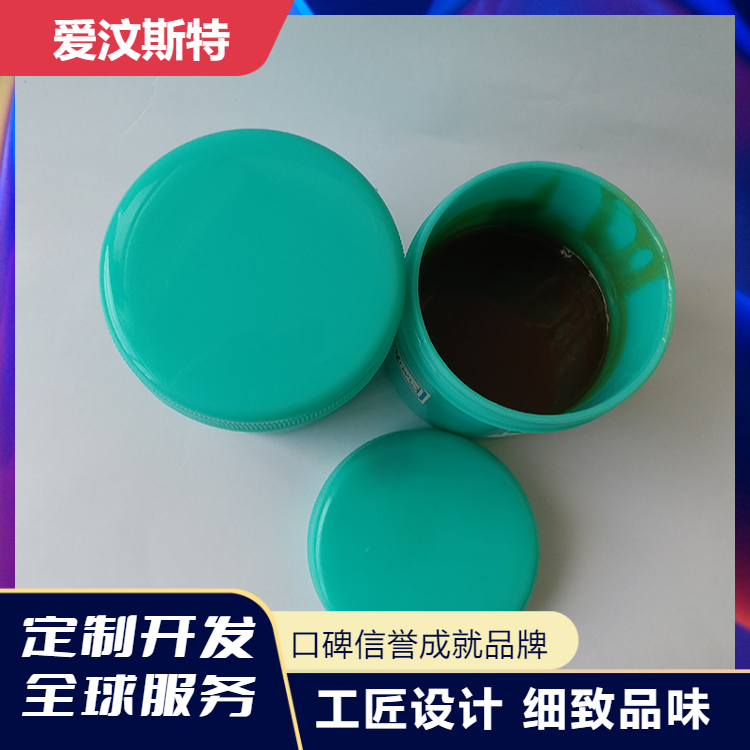 無鉛水洗低溫錫膏圖片/無鉛水洗低溫錫膏樣板圖 (3)