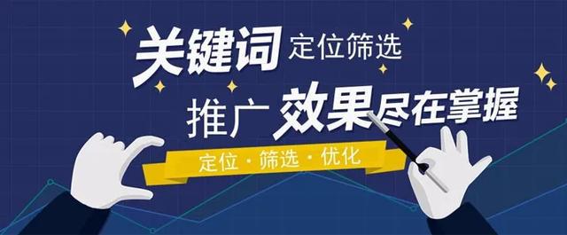 郑州市周口网络公司|周口网站优化厂家