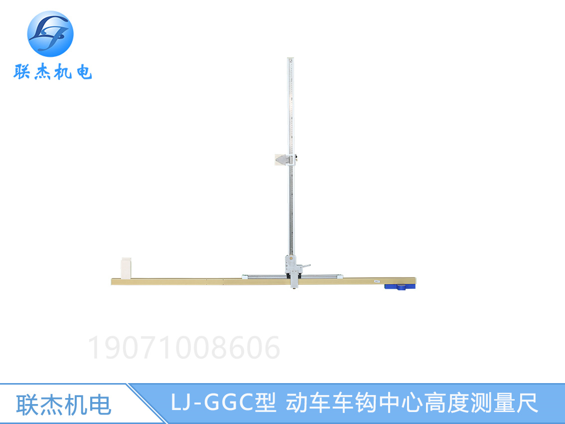 測量尺圖片/測量尺樣板圖 (1)