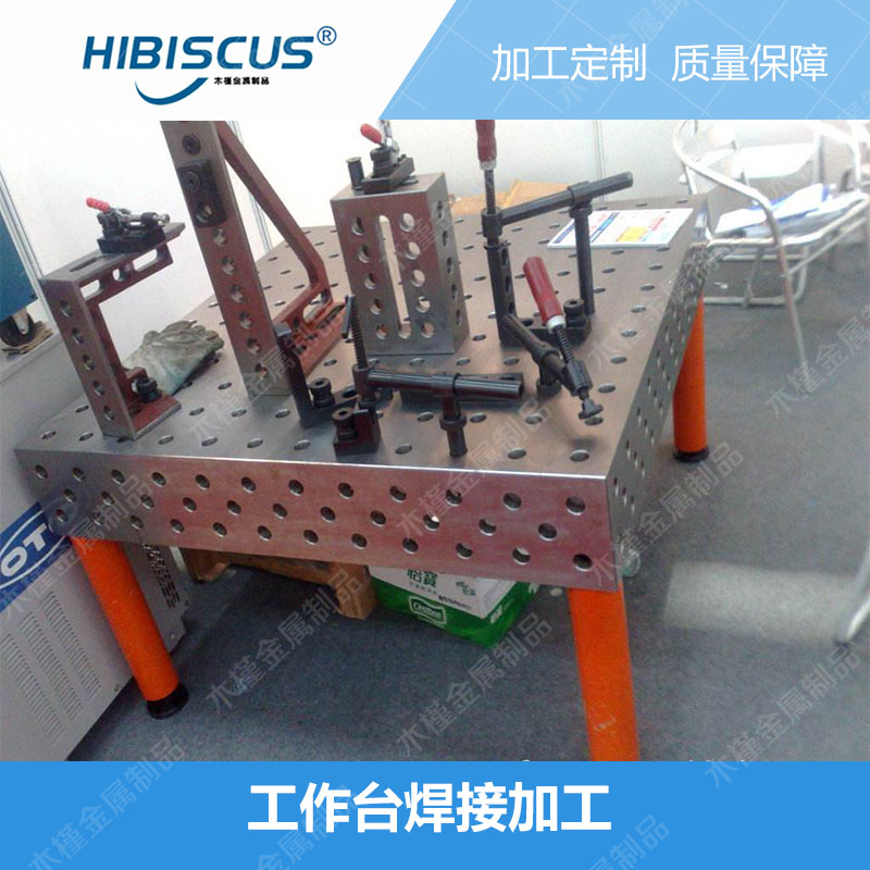 不銹鋼工作臺(tái)加工圖片