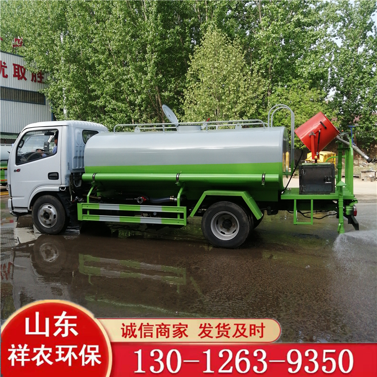 东风雾炮洒水车 矿区煤场除尘洒水喷洒车原厂批发价图片