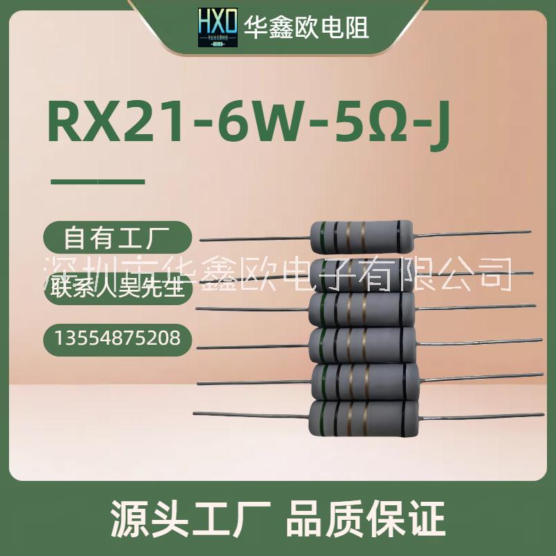 繞線電阻圖片/繞線電阻樣板圖 (2)