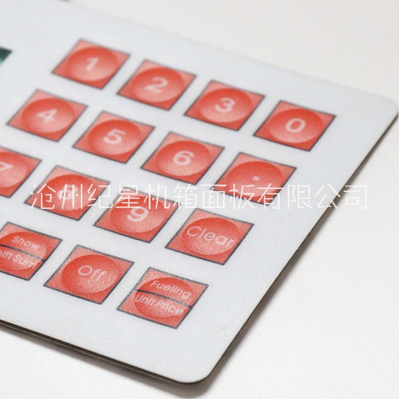 薄膜開關圖片/薄膜開關樣板圖 (2)