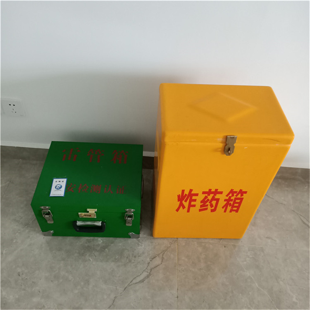 儲運圖片/儲運樣板圖 (2)