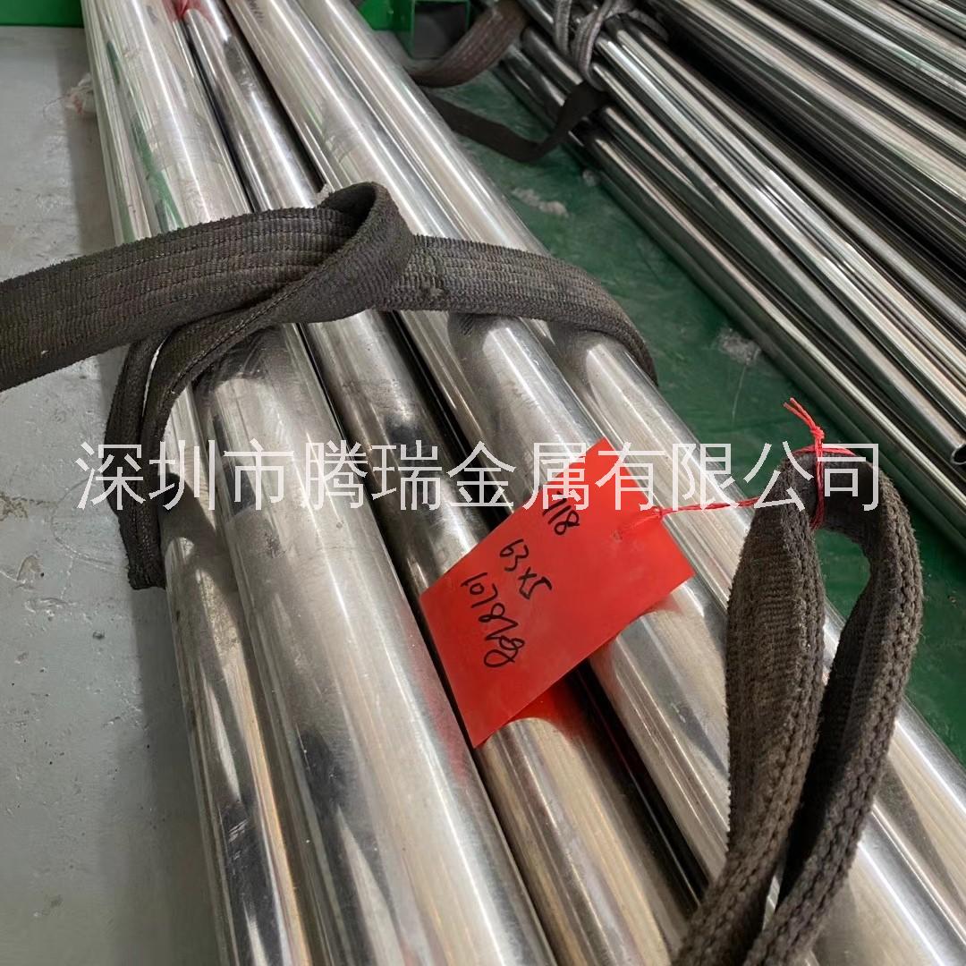 东莞市Inconel718厂家Inconel718镍合金板圆棒英科耐尔718高温合金GH4169耐蚀抗氧无缝管厂家直销