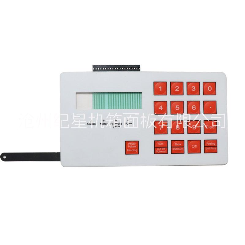 薄膜開關圖片/薄膜開關樣板圖 (4)