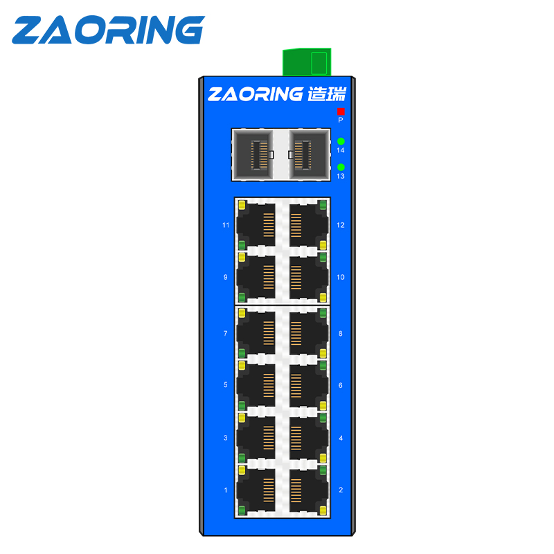 造瑞千兆14口2光12电SFP口以太网交换机工业级导轨式双电源宽温光纤交换机