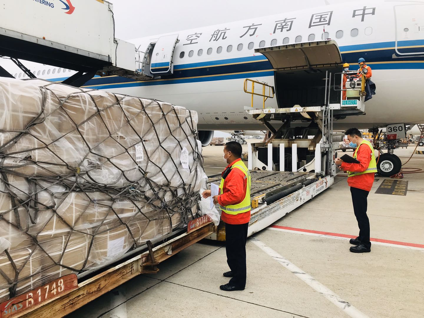 北京飞南宁航空急件专线  药品空运  航空快运  航空运输当日达    北京飞机空运公司