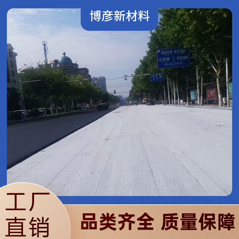 應(yīng)力吸收貼圖片/應(yīng)力吸收貼樣板圖 (4)