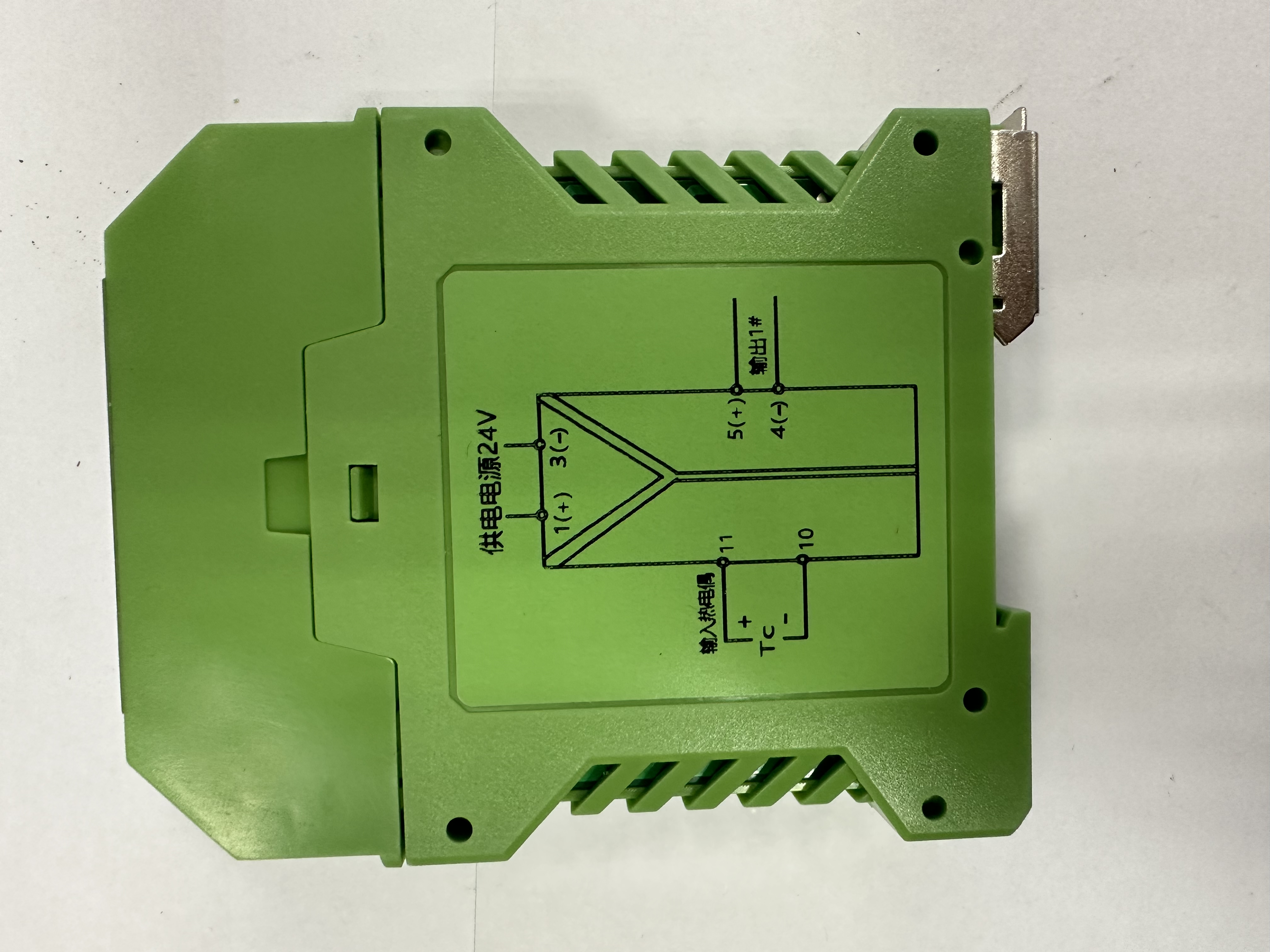 CRGLQ-1-1信号隔离器，温度变送器