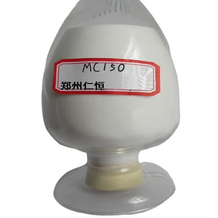 食品級(jí)二氧化硅圖片/食品級(jí)二氧化硅樣板圖 (4)