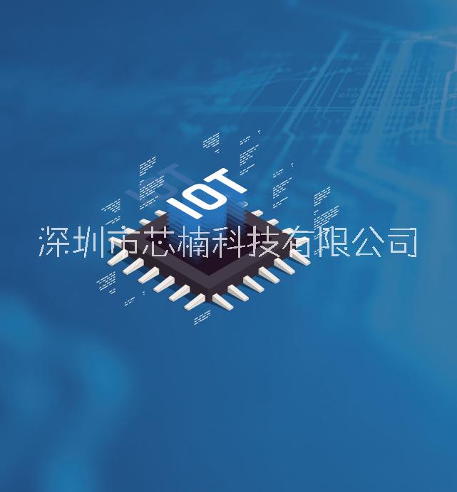 聚元微電子一級代理商 聚元微代理商PL3325CS圖片