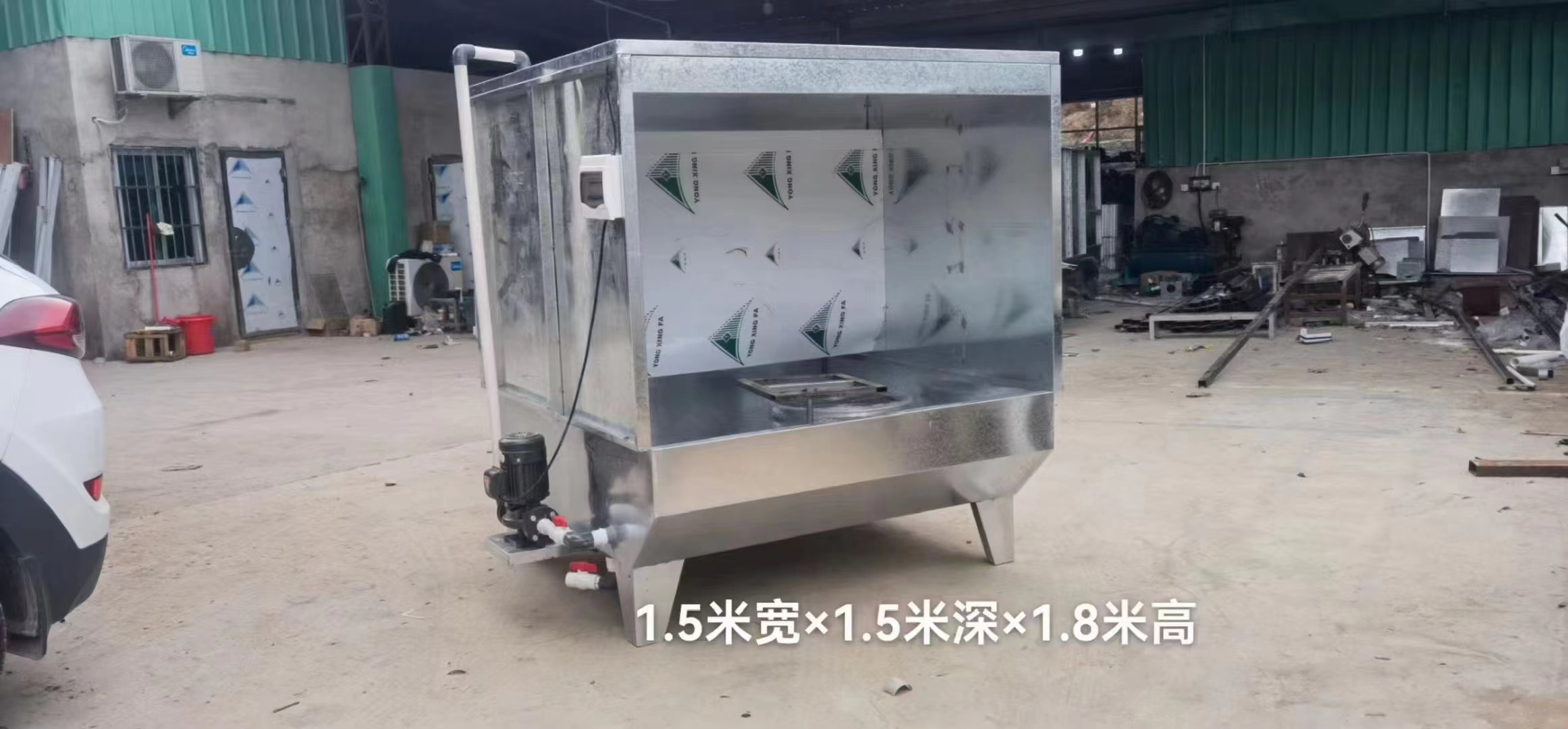 翻新過濾柜圖片/翻新過濾柜樣板圖 (2)