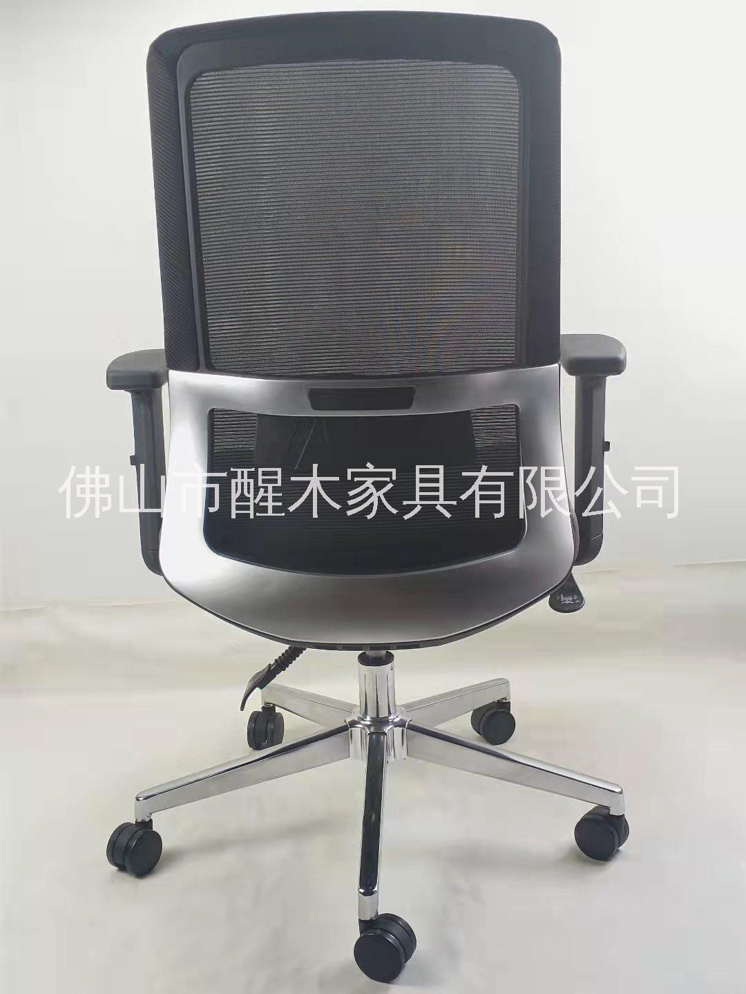 gaming chair Computer chair Home office chair lounge ch電腦椅家用