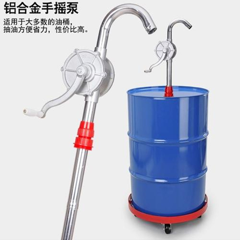 鋁合金手搖油泵油抽子 手動抽油泵 抽油器吸桶加油圖片