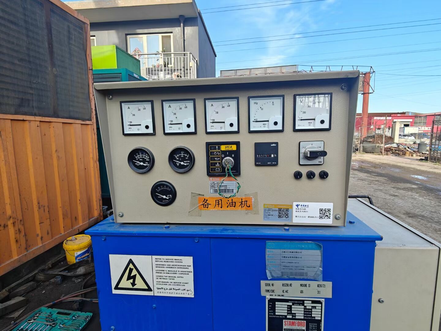 小松發(fā)電機(jī)圖片/小松發(fā)電機(jī)樣板圖 (1)